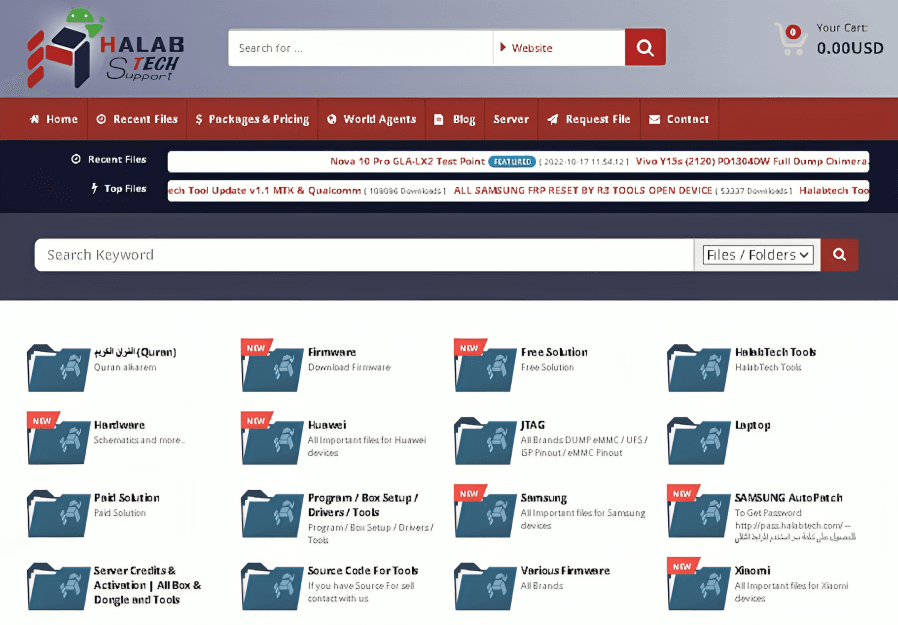 hello-firmware.com